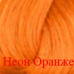 пигмент прямого действия Adricoco неоновый оранжевый пигмент прямого действия Адрикоко неоновый оранжевый